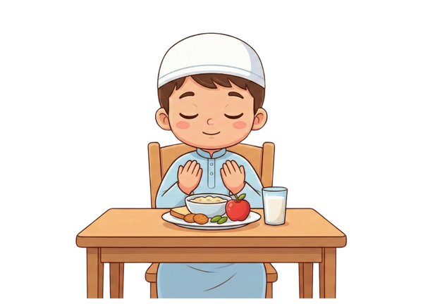 Dua Before Eating