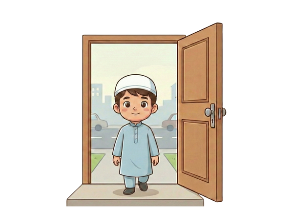 Dua for Entering Home