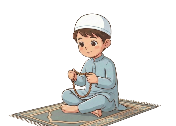 Dua while Sitting in the Mosque