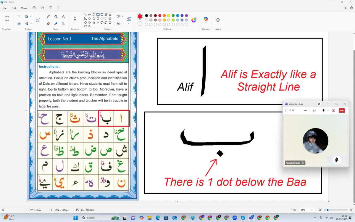 A live one-on-one online Quran lesson in progress at Dini Ilm, showing a certified tutor teaching a child the Arabic letters from the Noorani Qaida on a shared screen, with the letter Baa highlighted to show its single dot below.