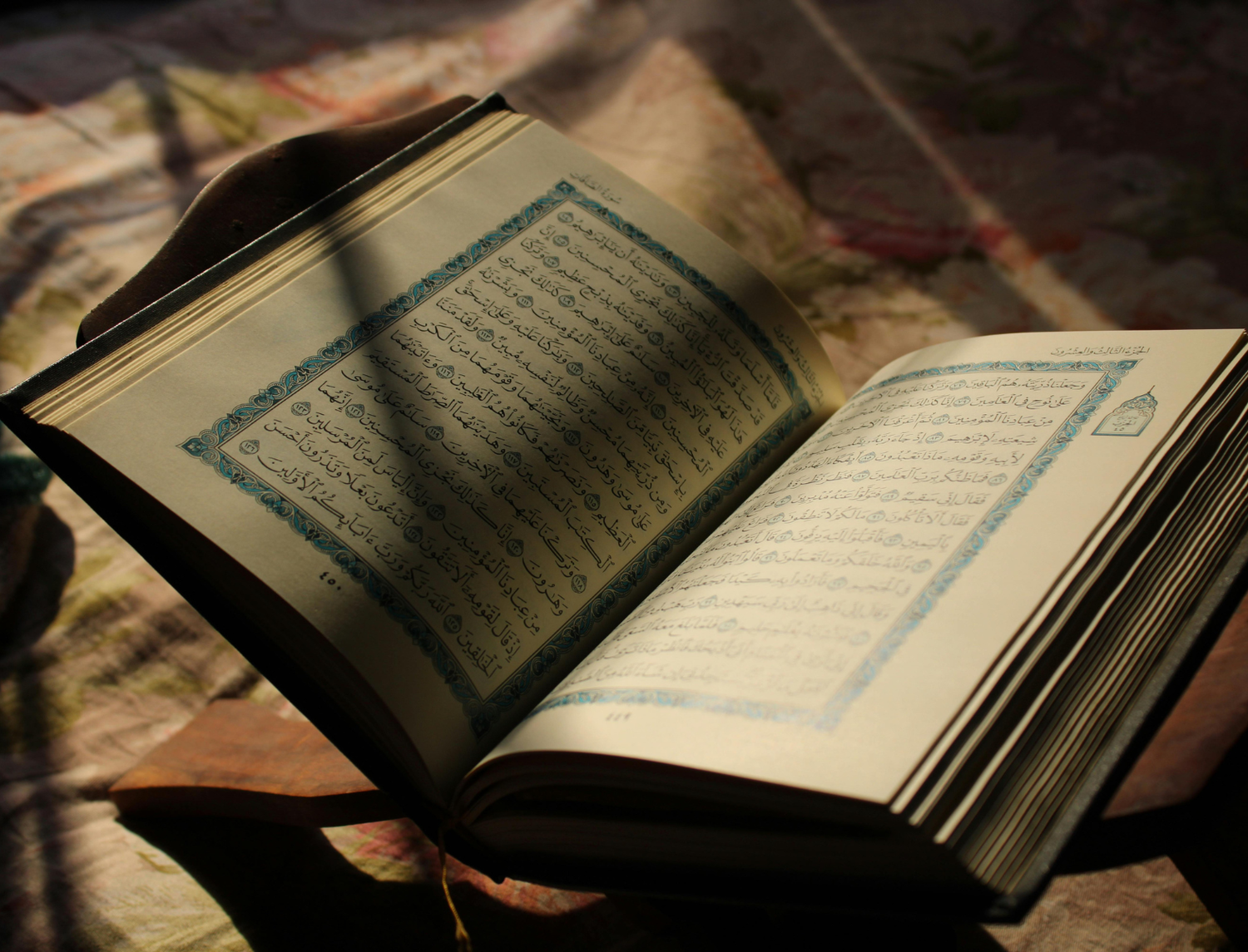 How to Memorize Quran in 2 Years
