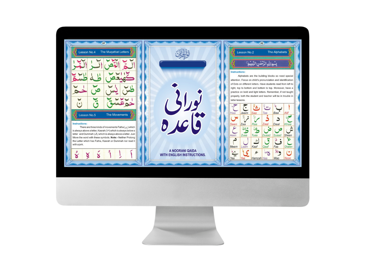 Computer monitor displaying the Noorani Qaida with English instructions for Dini Ilm's online beginner course.