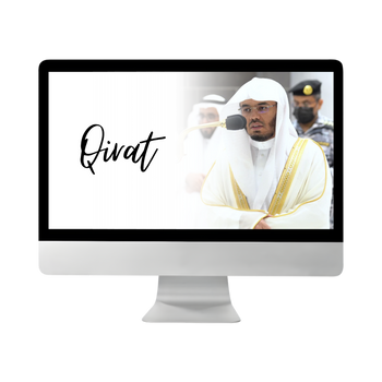 Online Qira’at Course