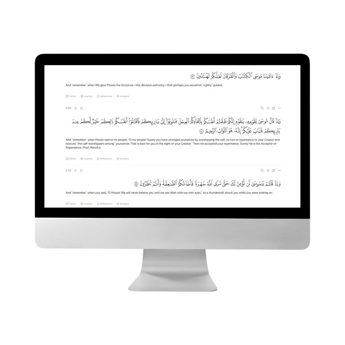 Computer monitor displaying Arabic verses with clear English translation for Dini Ilm's online Quran Translation course.