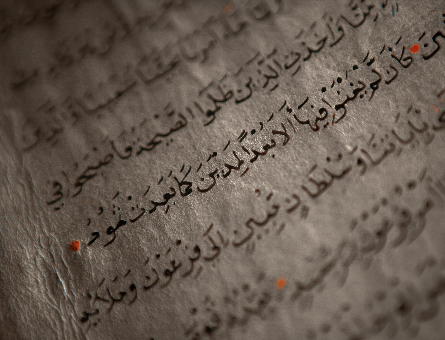 Makharij Al-Huruf: All 17 Articulation Points of the Arabic Letters